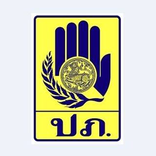 cnt_dpm